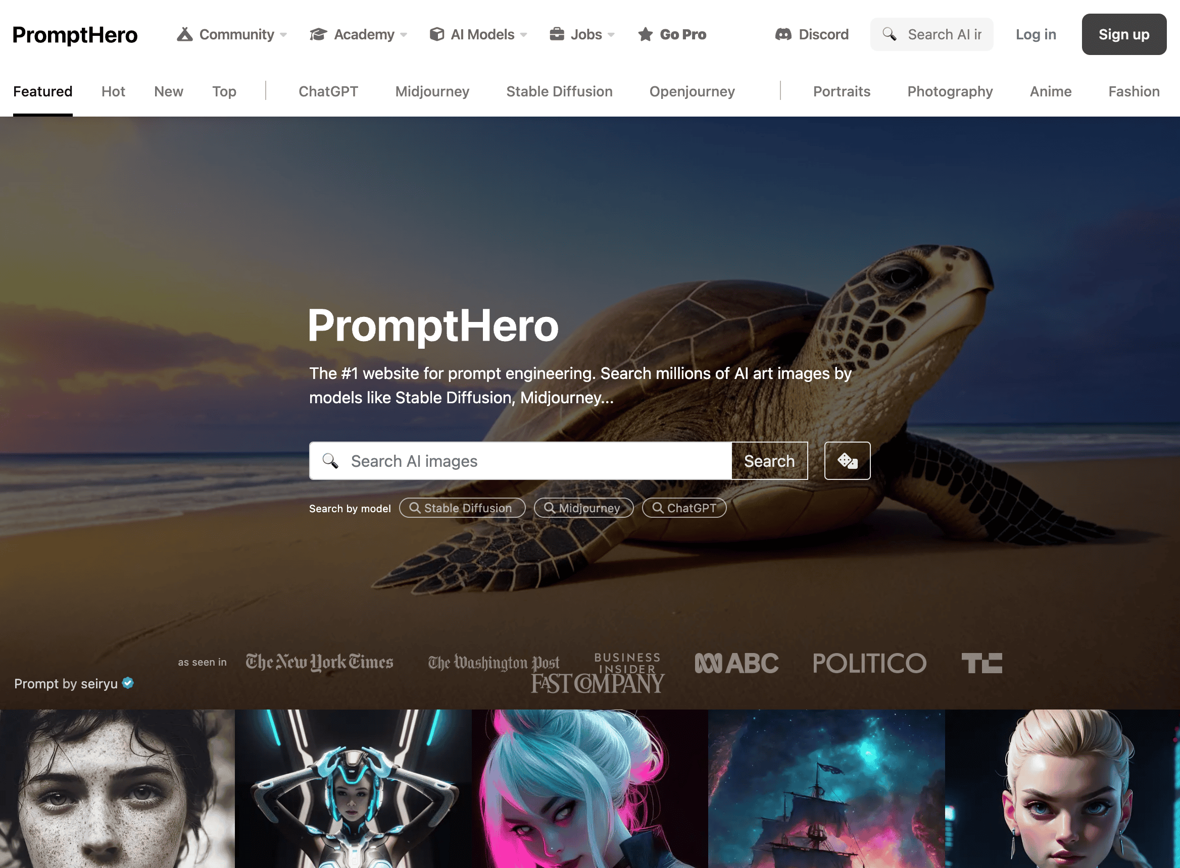 Prompt Hero